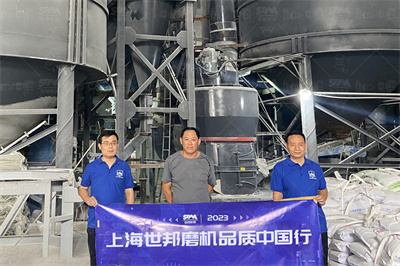 加工碳酸钙可以选择哪些磨粉设备？ 知乎专栏