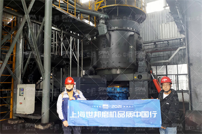 雷蒙磨HC1300磨煤机炭黑石灰雷蒙磨机_产品详情